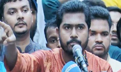 বিচার না হওয়া পর্যন্ত আ.লীগের কার্যক্রম নিষিদ্ধ করতে হবে