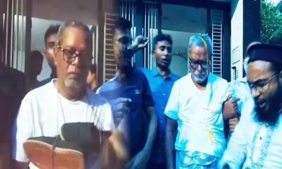 সাবেক সিইসিকে হেনস্তা:  ৩ জনের জামিন