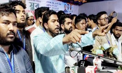 ফ্যাসিবাদী আ’লীগ এ দেশে রাজনীতি করার অধিকার রাখে না