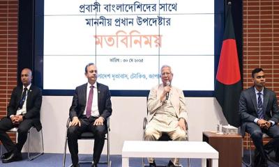প্রবাসীদের রেমিট্যান্সেই বাংলাদেশ ঘুরে দাঁড়িয়েছে