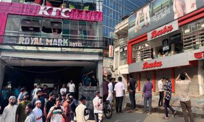 বাটা-কেএফসিতে হামলা-ভাঙচুর