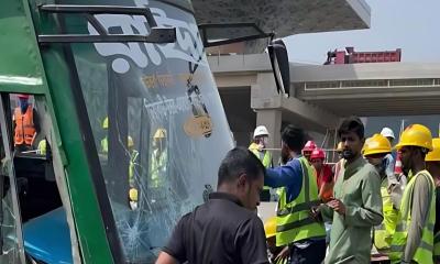 বিমানবন্দরের থার্ড টার্মিনালে ঢুকে গেল বাস, ইঞ্জিনিয়ার নিহত