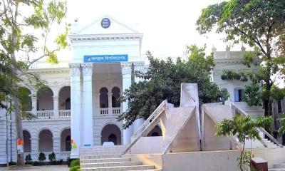 ভর্তি পরীক্ষায় জবিতে থাকছে ভ্রাম্যমাণ পানির ট্যাংক ও চিকিৎসক