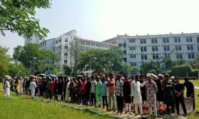 বৃষ্টির জন্য বশেমুরবিপ্রবিতে ইসতিসকার নামাজ অনুষ্ঠিত
