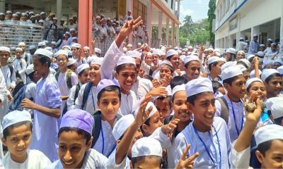 এবারও দাখিল পরীক্ষার ফলে শীর্ষে ঝালকাঠি এনএস কামিল মাদ্রাসা