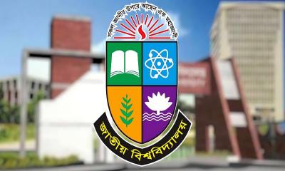 ঘূর্ণিঝড় রিমাল: জাতীয় বিশ্ববিদ্যালয়ের পরীক্ষা স্থগিত