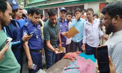 পাবনায় ছেলের কুড়ালের আঘাতে পিতা খুন