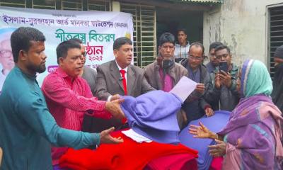 পাকুন্দিয়ায় শীতার্তদের মাঝে বিএনপির কম্বল বিতরণ