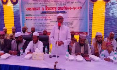 ঘাগড়া জামায়াতে ইসলামীর ইফতার মাহফিল