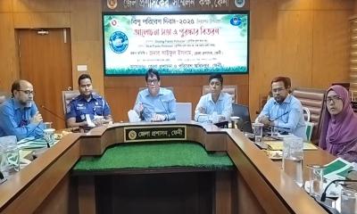 ফেনীতে বিশ্ব পরিবেশ দিবস পালিত