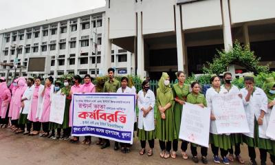 দ্বিতীয় দিনে ইন্টার্ন নার্স ও মিডওয়াইফদের কর্মবিরতি