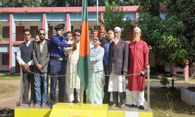 মাটিরাঙ্গায় আন্তর্জাতিক দুর্নীতিবিরোধী দিবস উদযাপন