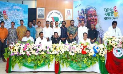 আ.লীগের মাস্টার ট্রেইনার প্রশিক্ষণ শুরু