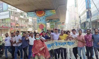 মগবাজার রেলগেইট অবরোধ করে হরতাল সমর্থকদের আগুন