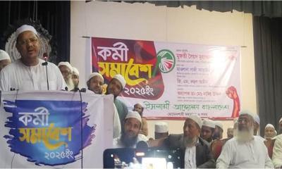 চরমোনাই পীরের হুঁশিয়ারি: ‘জাতিকে বিভ্রান্ত করবেন না’