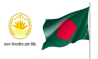 জাতীয় পতাকা পরিবর্তনের দাবি সম্পূর্ণ ভিত্তিহীন