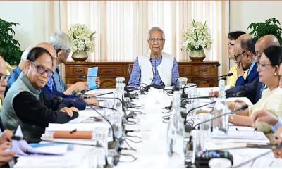 লুটপাটের অর্থ ব্যবস্থাপনায় বিশেষ তহবিল গঠনের নির্দেশ প্রধান উপদেষ্টার