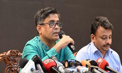 ফ্যাসিস্ট আমলে গুম হওয়া তিন শতাধিক মানুষ এখনো নিখোঁজ