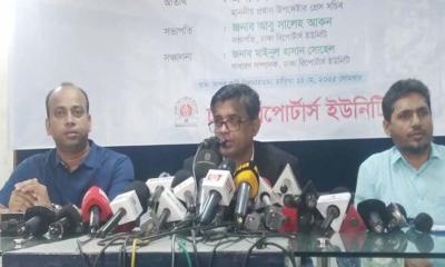 ড. ইউনূসের ব্যক্তিগত কোনো সম্পত্তি নেই