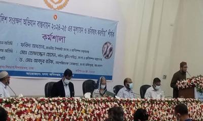 ইলিশ রক্ষা করা আমাদের সবার জাতীয় কর্তব্য