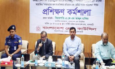 অপ-সাংবাদিকতা গণমাধ্যমের বিশ্বাসযোগ্যতা নষ্ট করে