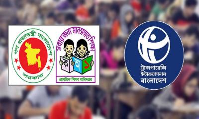 প্রভাব খাটিয়ে সন্তানকে ছাড়িয়ে নেয়ায় টিআইবির ক্ষোভ
