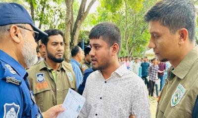 পুলিশ নিয়োগ পরীক্ষায় প্রক্সি দিতে এসে যুবক আটক