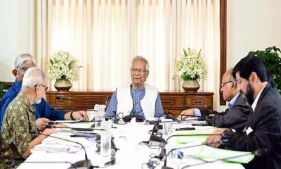 শেয়ারবাজার নিয়ে পাঁচ নির্দেশনা দিলেন প্রধান উপদেষ্টা