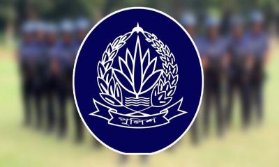পুলিশের ১৭ কর্মকর্তাকে বদলি