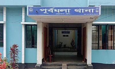 নেত্রকোণায় চাঞ্চল্যকর চাঁন মিয়া হত্যা: ২০ জনকে আসামি করে মামলা