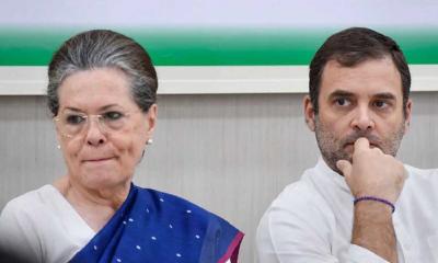 অর্থপাচার মামলা : সোনিয়া ও রাহুল গান্ধীকে আদালতে তলব