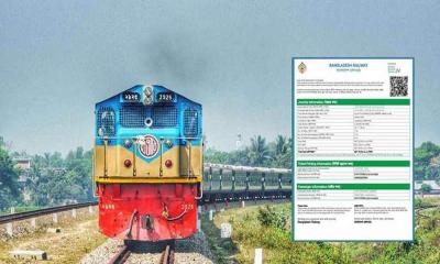 ঈদযাত্রায় ৫ জুনের ট্রেনের টিকিট বিক্রি চলছে