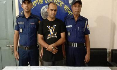 রেলওয়ে পুলিশের জালনোট বিরোধী অভিযানে গ্রেপ্তার ১