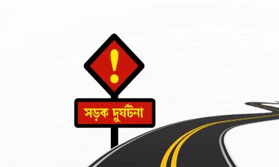 রাজবাড়ীতে ট্রাকের ধাক্কায় দুই জুয়েলার্স ব্যবসায়ীসহ নিহত ৩