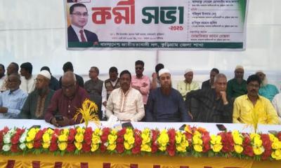 রাজারহাটে বিএনপির কর্মী সমাবেশ অনুষ্ঠিত
