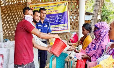 রাজস্থলীতে অসহায়দের মাঝে টিসিবির পণ্য বিতরণ