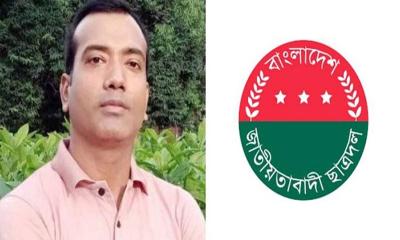 ছাত্রদল সভাপতিকে সরিয়ে দেওয়ার গুঞ্জন
