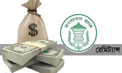 রেমিট্যান্স ছাড়াল ৩০ বিলিয়ন ডলার