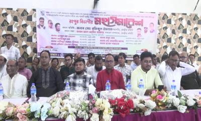 চাকরি রাজস্বখাতে অন্তর্ভুক্তির দাবিতে নকল নবীশদের মহাসমাবেশ