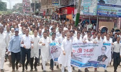 সহিংসতাকারীদের গ্রেপ্তারের দাবিতে বিক্ষোভ