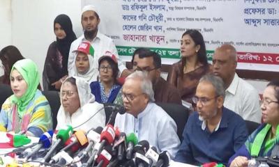 অনেক দূর তাকিয়ে সিদ্ধান্ত নিন, না হলে বিপদ হতে পারে