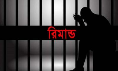 ভাঙারি ব্যবসায়ীকে হত্যা : ৪ আসামি রিমান্ডে