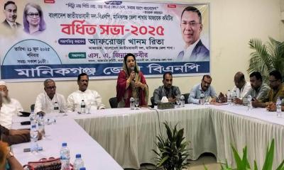 পরীক্ষিত নেতাকর্মীদের কমিটিতে রাখতে হবে: আফরোজা খানম রিতা