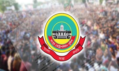 অনুমতি ছাড়া রংপুর মহানগরীতে সভা-সমাবেশ নিষিদ্ধ