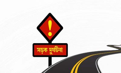 ময়মনসিংহে ওসির গাড়ি চাপায় শিক্ষার্থী নিহত