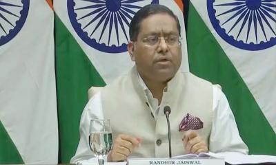 আওয়ামী লীগের কার্যক্রম নিষিদ্ধ নিয়ে ভারতের উদ্বেগ প্রকাশ