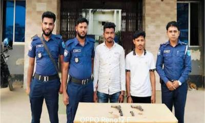 রূপগঞ্জে বিদেশি পিস্তলসহ দুই যুবক আটক