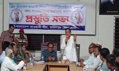 ‘রাসেলস ভাইপার’ মারতে পারলে ৫০ হাজার টাকা দেবে আওয়ামী লীগ