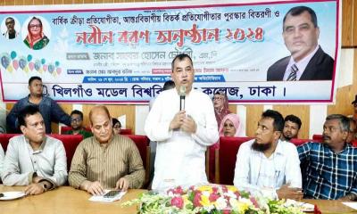 শিক্ষাপ্রতিষ্ঠানে সবুজায়নের মাধ্যমে পরিবেশের উন্নতি করা হবে