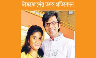 সাগর-রুনি হত্যায় অংশ নেয় দুজন